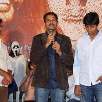 Calling Bell Movie Audio Launch Photos | Picture 990133