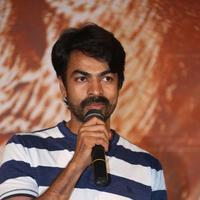 Calling Bell Movie Audio Launch Photos | Picture 990134