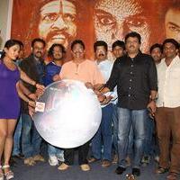 Calling Bell Movie Audio Launch Photos | Picture 990169