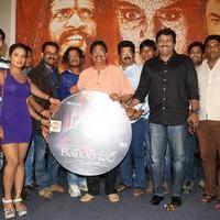 Calling Bell Movie Audio Launch Photos | Picture 990170