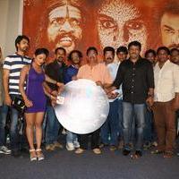 Calling Bell Movie Audio Launch Photos | Picture 990176