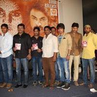Calling Bell Movie Audio Launch Photos | Picture 990192