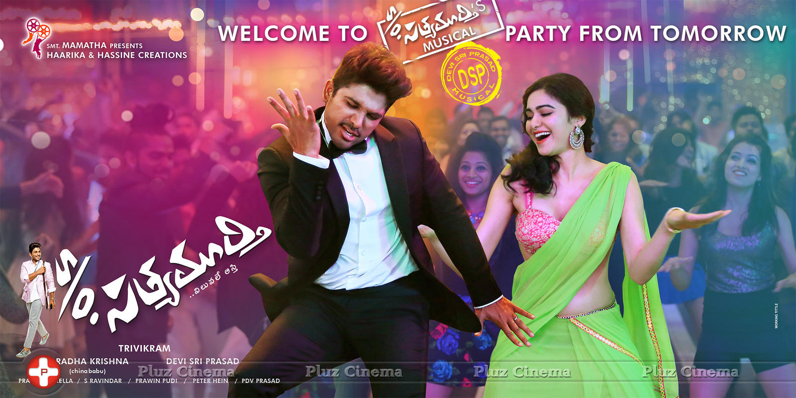 Son of Satyamurthy Movie New Wallpapers | Picture 993063