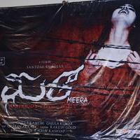 Meera Movie Audio Launch Stills | Picture 993414