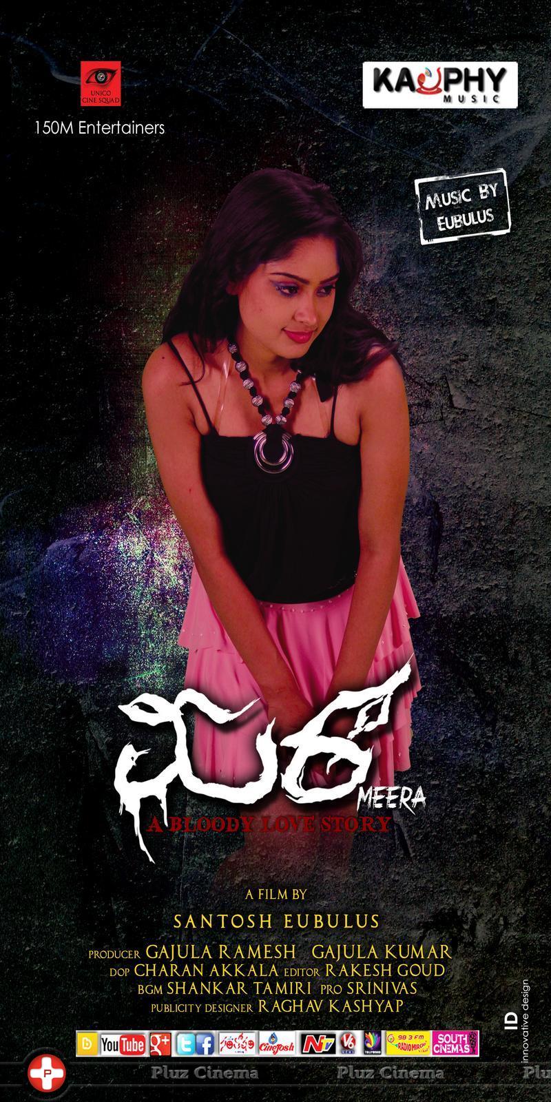 Meera Movie Wallpapers | Picture 993764