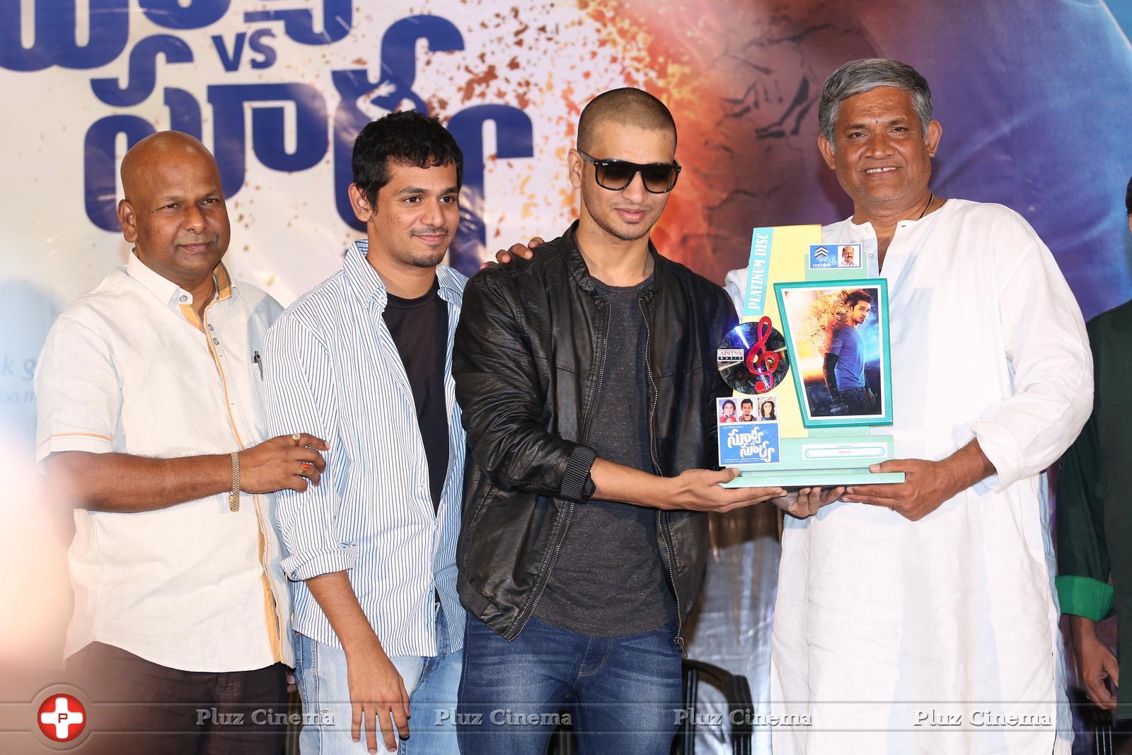 Surya vs Surya Movie Platinum Disc Function Photos | Picture 994009