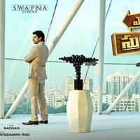 Yevade Subramanyam Movie New Posters | Picture 994055