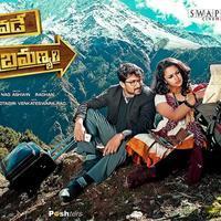 Yevade Subramanyam Movie New Posters | Picture 994058