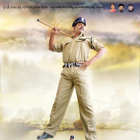 Police Paparao Movie Posters | Picture 994494