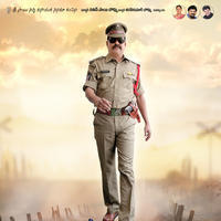 Police Paparao Movie Posters | Picture 994495