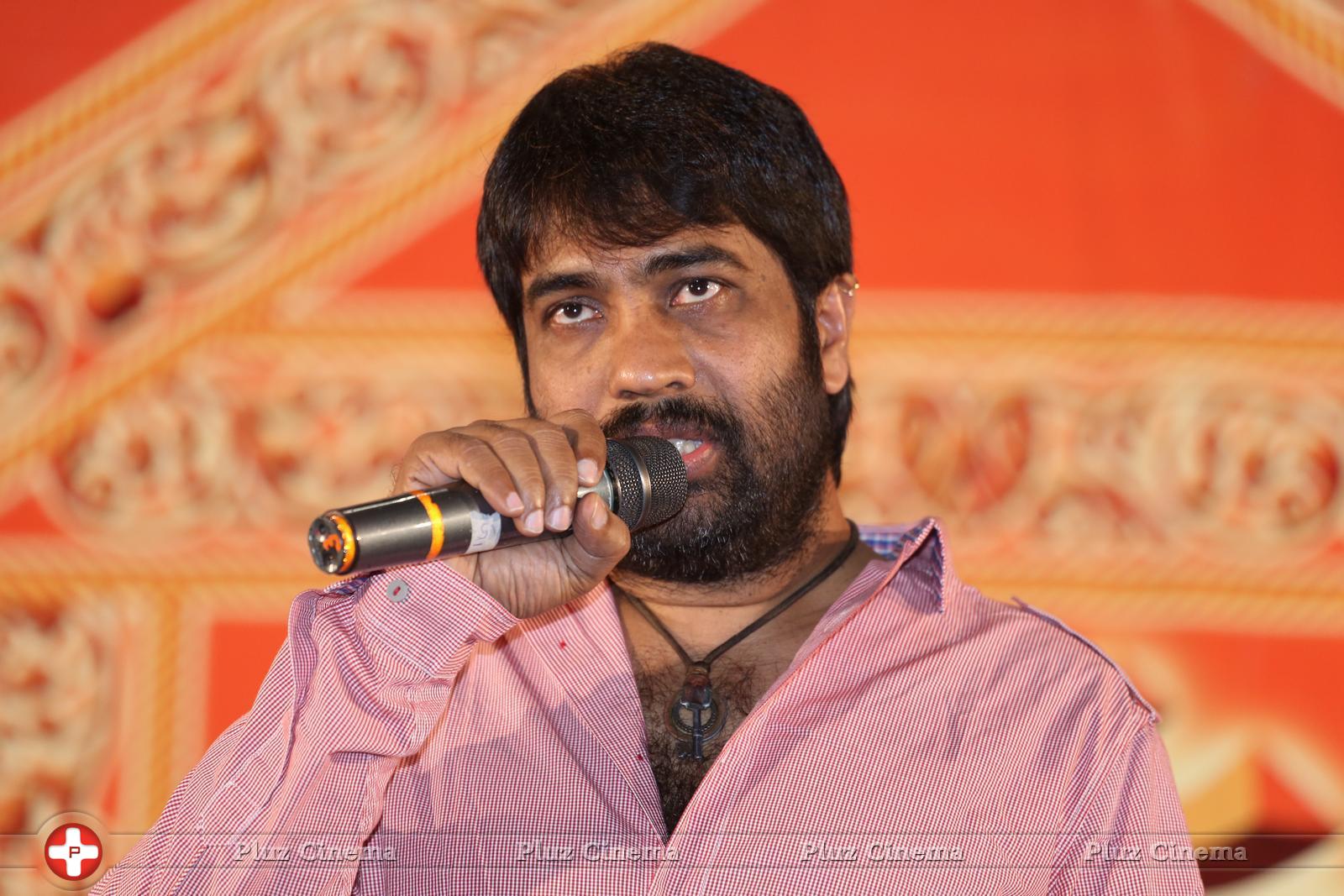 Y.V.S. Chowdary - Rey Movie Pawanism Song Launch Stills | Picture 994228