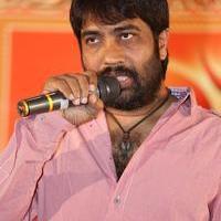 Y.V.S. Chowdary - Rey Movie Pawanism Song Launch Stills | Picture 994124