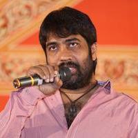 Y.V.S. Chowdary - Rey Movie Pawanism Song Launch Stills | Picture 994228