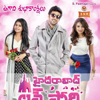 Hyderabad Love Story Movie Ugadi Wishes Poster