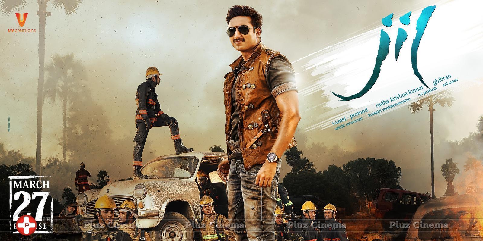 Jill Movie Release Date Wallpapers | Picture 996595