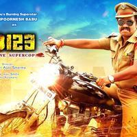 Singham 123 Ugadi Wishes Poster | Picture 996598