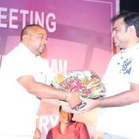 TFI Interactive Meeting with Minister Talasani Srinivas Yadav Photos | Picture 996586