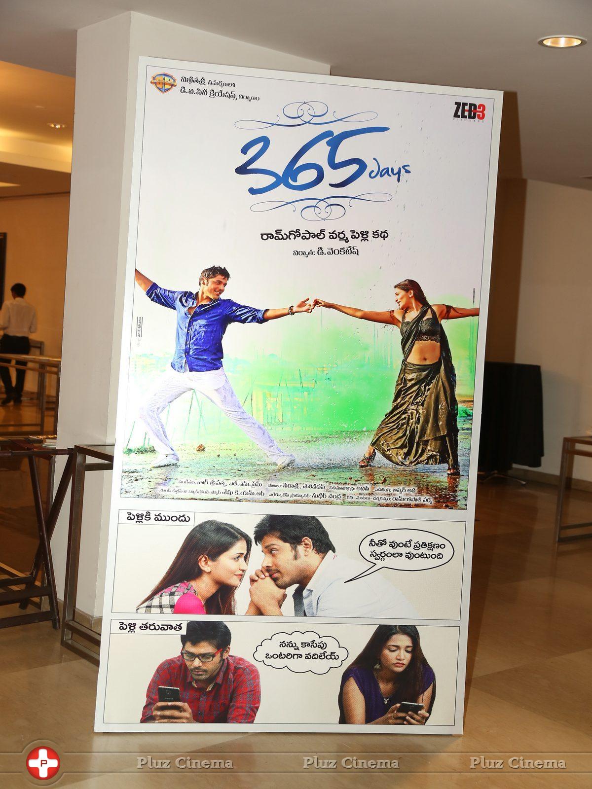 365 Days Movie Trailer Launch Photos | Picture 997355