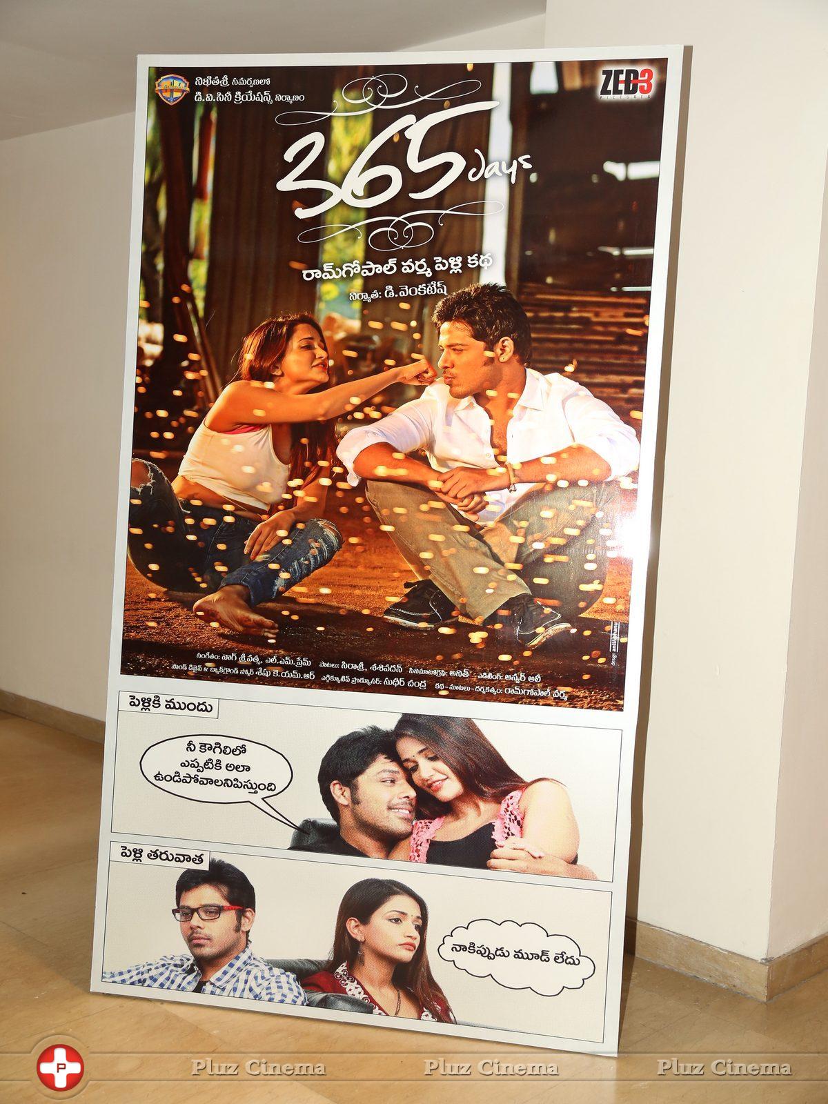 365 Days Movie Trailer Launch Photos | Picture 997356