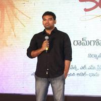 365 Days Movie Trailer Launch Photos | Picture 997317