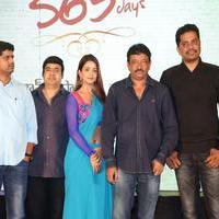 365 Days Movie Trailer Launch Photos | Picture 997336