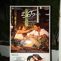365 Days Movie Trailer Launch Photos | Picture 997352