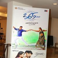 365 Days Movie Trailer Launch Photos | Picture 997355