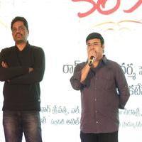 365 Days Movie Trailer Launch Photos | Picture 997369