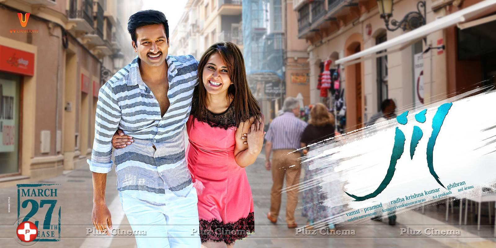 Jill Movie Release Date Posters | Picture 999094