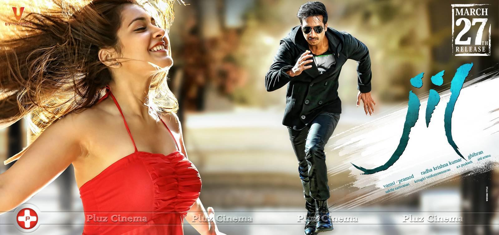 Jill Movie Release Date Posters | Picture 999096