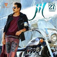 Jill Movie Release Date Posters | Picture 999090