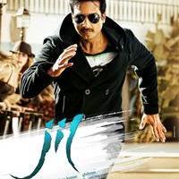 Jill Movie Release Date Posters | Picture 999091