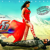 Rey Movie Release Date Wallpapers | Picture 998900