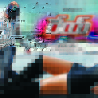 Rey Movie Latest Wallpapers | Picture 998966