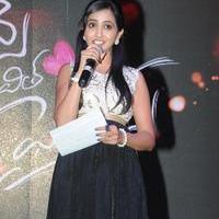 Romance With Finance Movie Audio Launch Photos | Picture 997163