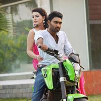 Romance with Finance Movie Gallery | Picture 997275