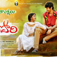 Andhra Pori Movie Ugadi Posters | Picture 997583