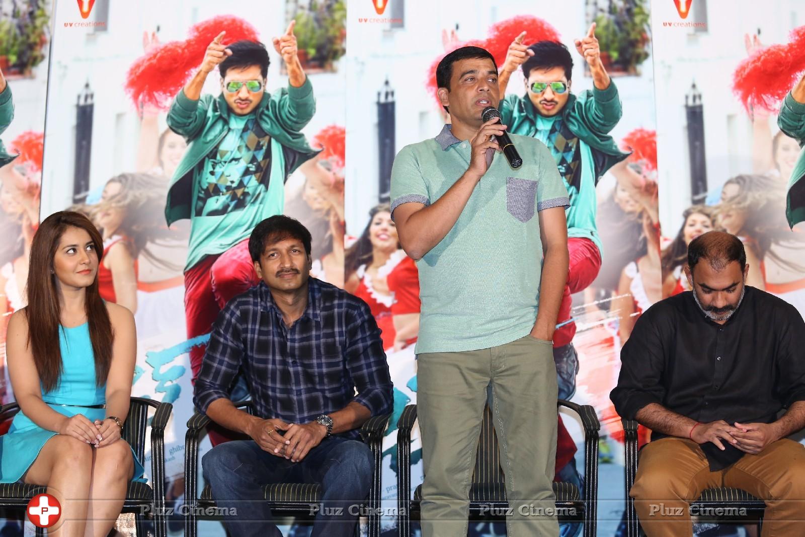 Jill Movie Release Press Meet Photos | Picture 996863