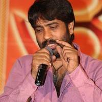 Y.V.S. Chowdary - Rey Movie Success Meet Photos | Picture 1006713
