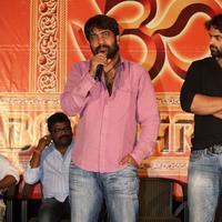 Y.V.S. Chowdary - Rey Movie Success Meet Photos | Picture 1006714