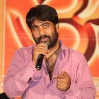 Y.V.S. Chowdary - Rey Movie Success Meet Photos | Picture 1006718