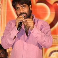 Y.V.S. Chowdary - Rey Movie Success Meet Photos | Picture 1006719