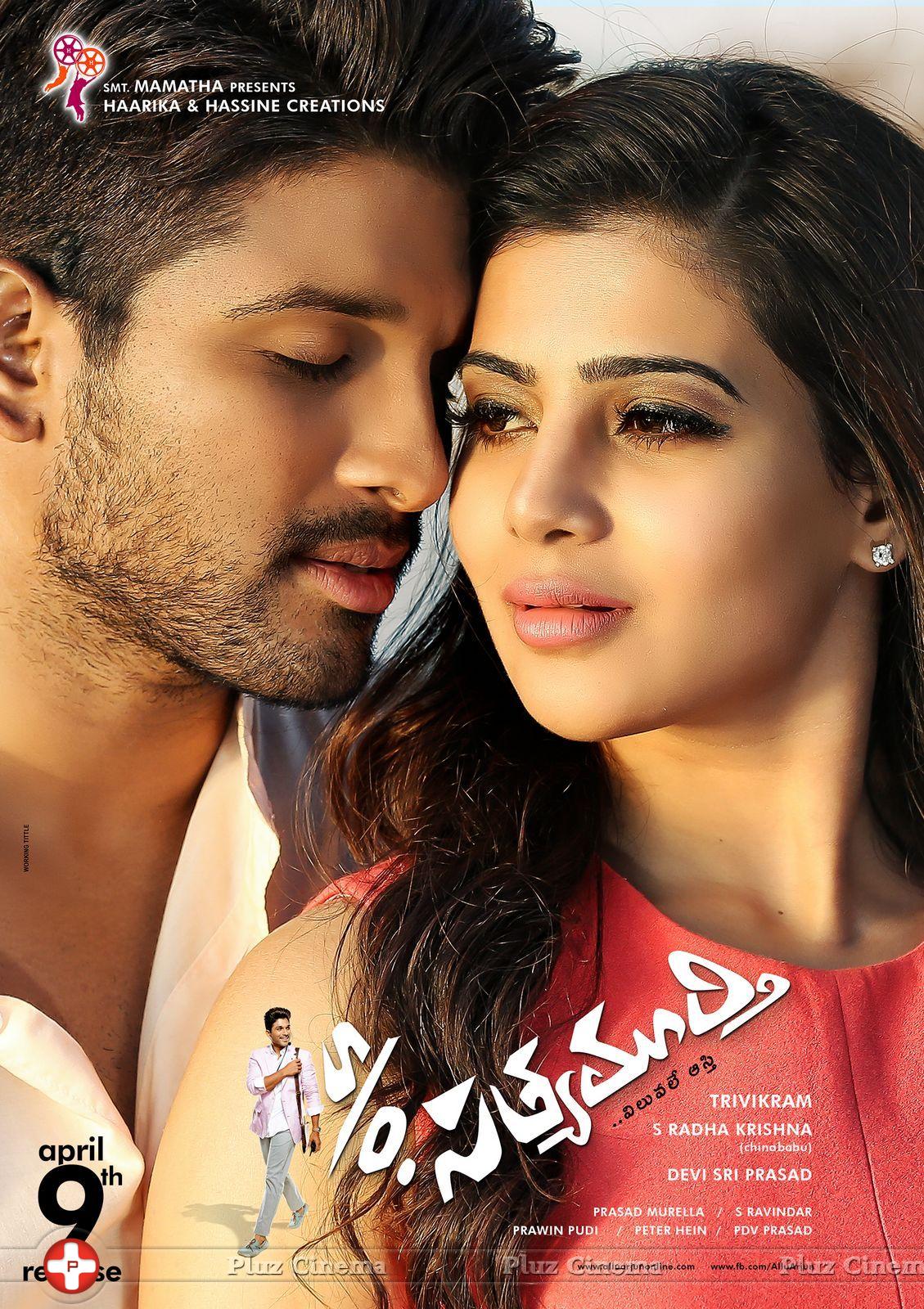 Son of Satyamurthy Movie Release Date Posters | Picture 1007375