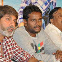 Hithudu Movie Press Meet Photos | Picture 1026006