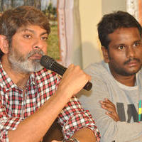 Hithudu Movie Press Meet Photos | Picture 1026008
