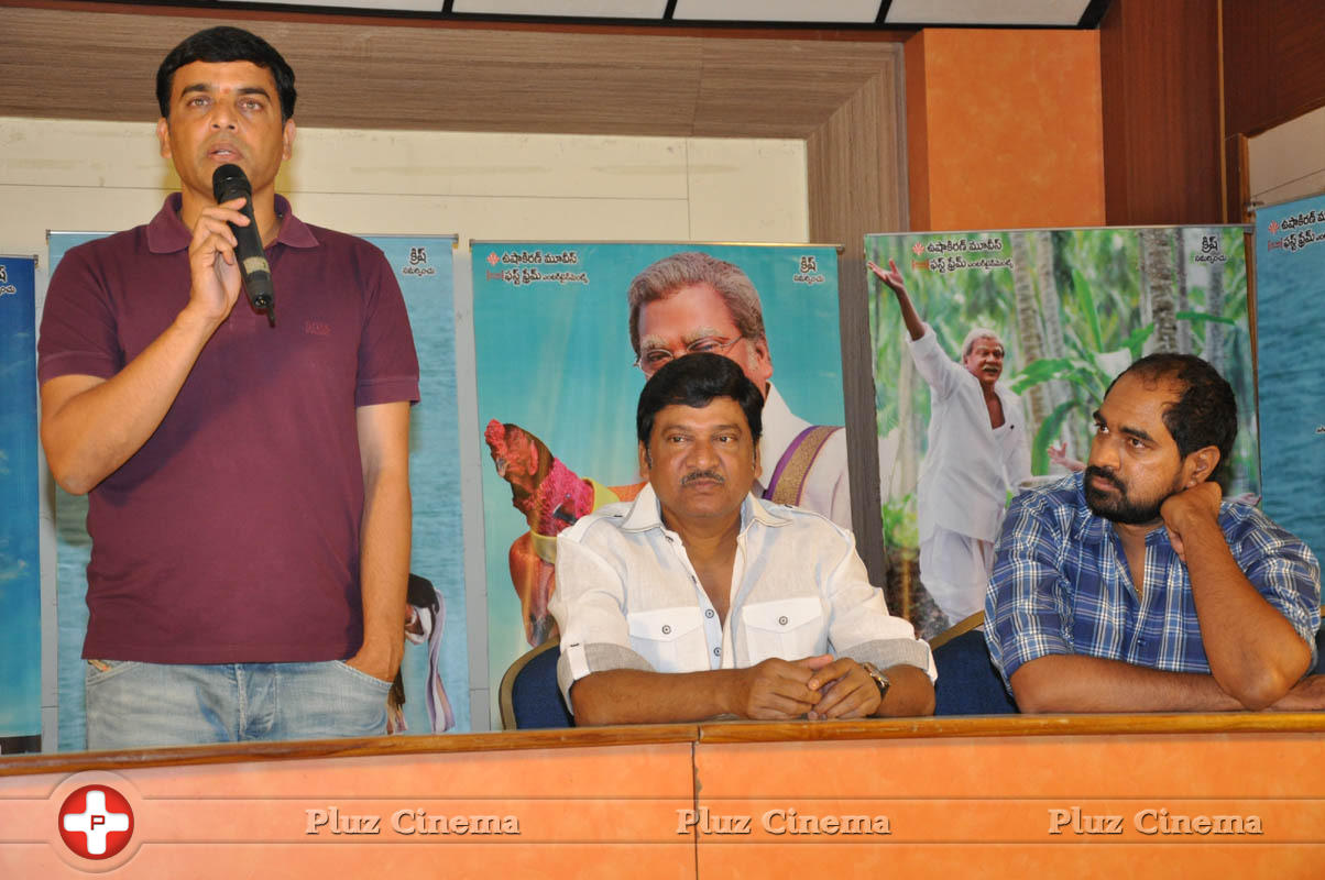Dagudumutha Dandakor Movie Release Press Meet Stills | Picture 1026667
