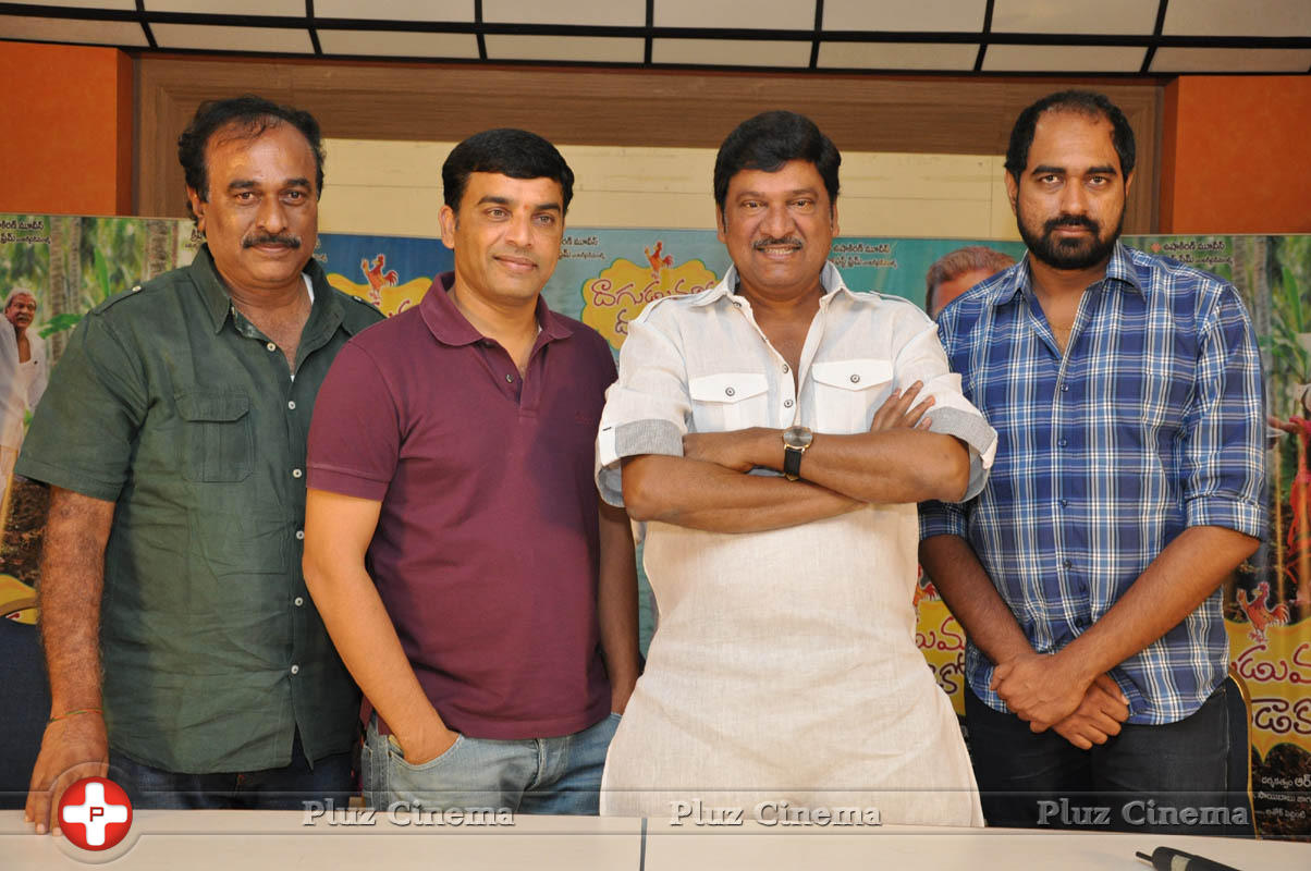 Dagudumutha Dandakor Movie Release Press Meet Stills | Picture 1026694