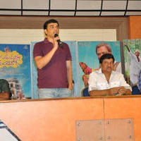 Dagudumutha Dandakor Movie Release Press Meet Stills | Picture 1026668