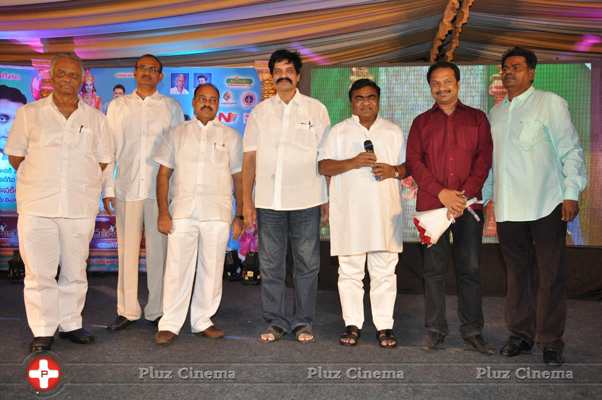 Daana Veera Soora Karna Movie Audio Launch Photos | Picture 1027619