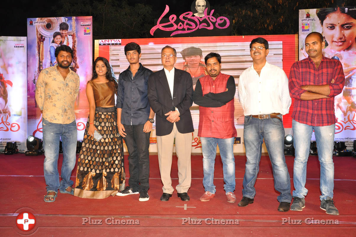 Andhra Pori Movie Audio Launch Stills | Picture 1027650
